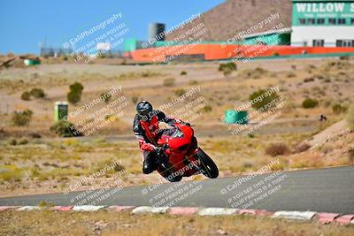 media/Oct-24-2025-2WTD (Fri) [[491f36c2bf]]/B Group/Session 4 (Turn 7)/